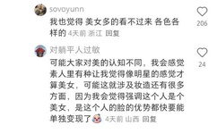 李宗瑞性侵全集种子